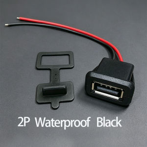 1PC USB 2.0 2/4Pin Female Power Jack Charging Port Connector With PH2.0 Cable Electric Terminals USB Charger Socket