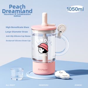 Summer Suitable Large Capacity Straw Drinking Glass