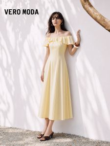 Vero Moda | Flounce One-shoulder A-line Maxi Dress