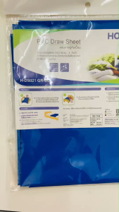Hospro ผ้ากันเปื้อน ผ้ายางปูกันเปื้อน  สำหรับเตียงผู้ป่วย PVC Draw Sheet ขนาดใหญ่พิเศษ ขนาด150x90 ซม.