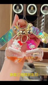 🇲🇾 Ready Stock Cute Doll Keychain Kuromi Melody Bear Rabbit Keyring Kids Gift Student Bag Pendant Gift Rantai Kunci 锁匙扣