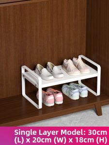 Simple Space-Saving Shoe Rack Organizer