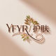 YRYF Skin care products
