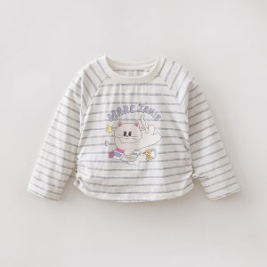 Marc&Janie | Pearly Glitter Cats Striped Ruffle Tee