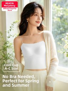 MEATIN | Invisible Beauty Back Slim Strap White Padded Gathering Bralette