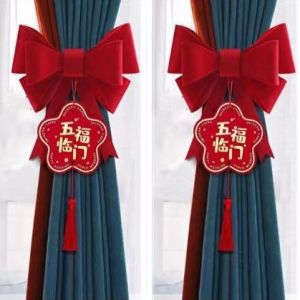 Mini Hand Thrown Small Fortune Character Stickers New Home Decoration Moving Fruit Tray Stickers Housewarming Ceremony