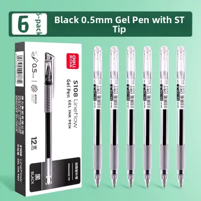 deli | Study-Specific Smooth Writing Neutral Pen 0.5mm