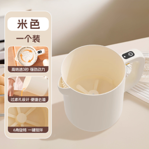 Máy Đánh Trứng Điện Nhỏ Dùng Trong Nhà Bếp Máy Trộn Đa Chức Năng Máy Lọc Rửa Gạo Máy Trộn Cầm Tay