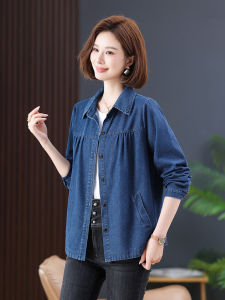 Womens Denim Shirt Cotton Long Sleeve Casual Style Fashionable Mom Wear Autumn 2024 Korean Version Straight Cut Pure Cotton