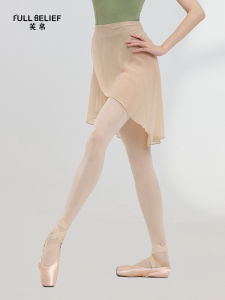 Fullbelieve Ballet Dance Costume Half Skirt Practice Uniform Womens Art Exam Aesthetic Training Suit Irregular One-Piece Tulle Skirt