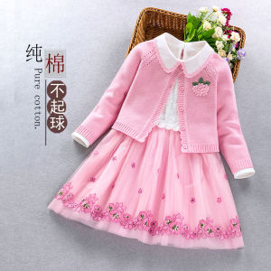 Princess Style Girls Dress Set Autumn Winter Thickened Fleece Sweater Cotton Dress Two Piece Set Childrens Fashionable Princess Dress