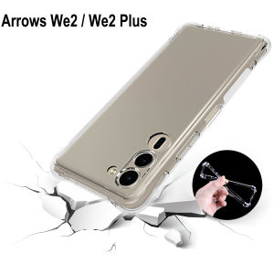 For Fujitsu Arrows We2 F-52E Case Air Cushion Shockproof Airbag Silicone Back Cover Soft Case for Fujitsu Arrows We2 Plus F-51E