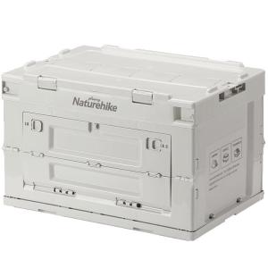 NatureHike | Folding Combination Storage Desk Short Table