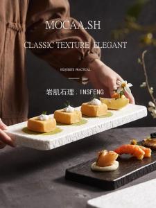 จานเสิร์ฟอาหารตะวันตกแบบราดูร์ จานสุกิ้งทรงยาว จานขนมปัง จานผลไม้ จานเสิร์ฟชุดเครื่องครัวสุดหรู จานเสิร์ฟสไตล์ย้อนยุคแบบย้อนยุค