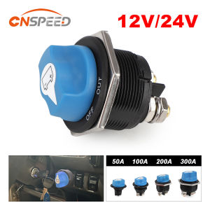 Car Battery Race Rally Switch 50 100 200 300A blue Battery Disconnector Isolator Cut Off Switch Kit For RV Motorcycle Truck Boat