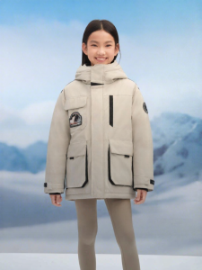 BOSIDENG | Childs Winter Workwear Style Down Jacket