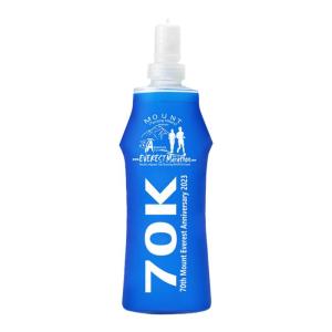 Multipurpose Portable Soft Flask For Outdoors Sports