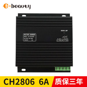 Bộ Phận Phụ Tùng Máy Phát Điện Chạy Dầu Diesel 4A/6A/10A Bộ Sạc Tự Động Bộ Đệm Điện CH2804 Phụ Kiện Chính Hãng E-Beauty