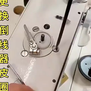 10pcs Bobbin winder mesin jahit Karet Gulungan Spul karet gulungan benang mesin jahit