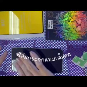ฟิล์มกระจก ฟิล์มเต็มจอ XIAOMI - ราคาที่สุดในบริเวณ Redmi Mi Redmi10 Redmi10C Redmi10A Redmi7A Redmi9 Redmi9A Redmi9C Redmi9T PocoX3 PocoX3Pro PocoM3 PocoF3