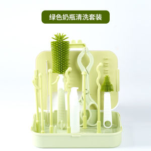 Portable Baby Bottle Drying Rack Cup Drainage Stand Childrens Water Cup Drying Holder PP Material Safe Non-Toxic Eco-Friendly