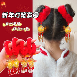 Luminous Lantern Hair Ties for Girls New Year Festive Red Unharmed Hair Accessories Ancient Style Childrens Fashion Accessories