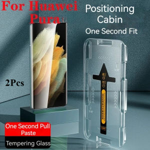 2 Pcs Dust-Free Cabin Tempering Glass For Huawei Pura70 Pro Pura 80 Ultra P60 P50 P30 Pro Screen Protector Film Second Pasting