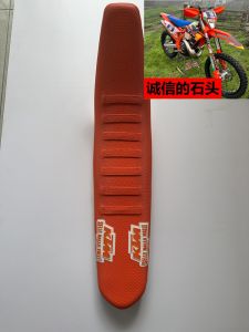 Scrambling Motorcycle Seat Cover Constant Ship Keweisi Racing Husiwana Kaixi KTM Restoration Non-Slip Cushion