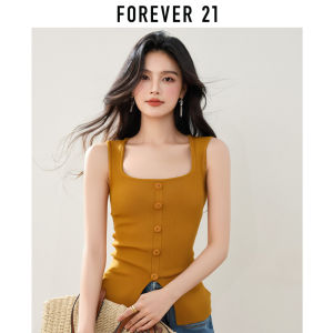 Forever21 | Slimming Square Collar Hide-Side-Breast Single-Button Split Vest