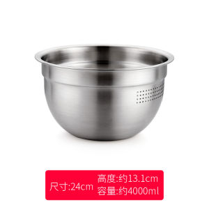 304 Stainless Steel Rice Rinsing Basin Washing Rice Bowl Strainer Draining Basin For Home Deepening Draining Fine Mesh Basin round Washing Iron Bason 1