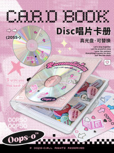 อัลบั้มย้อนยุค Oopsday อเมริกัน Snap อัลบั้ม Dual Grid Idol อัลบั้ม หลวม Leaf Star Chasing Storage วัฒนธรรมอุปกรณ์ธุรกิจ