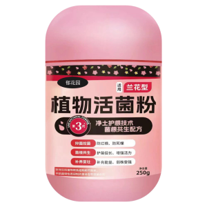 Orchid Fertilizer Soluble Root Health Promoter