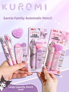 Yi ZHENG | Sanrio Character Set Student Automatic Pencil
