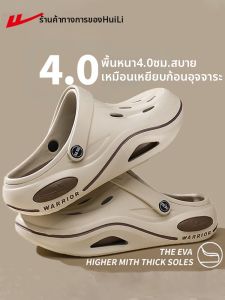 Warrior | Dép Nam Chống Trượt Kháng Mùi