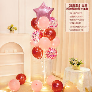 ตู้ลมโปโลนีสีแมคคาโรนี่ตกแต่งห้องสำหรับเด็กผู้ชายและเด็กผู้หญิง ตกแต่งโต๊ะเลี้ยงอาหารวันเกิด ตกแต่งบรรยากาศของห้อง ตั้งโต๊ะ จัดงานปาร์ตี้ จัดงานเปิดตัว