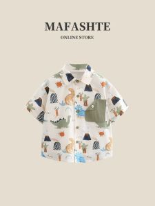 BOGUXIONG | New Trendy Short Sleeve Boys Shirt