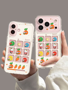 YOUSIDUN | Cute Cut-out Protective Phone Case