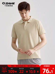 100% Cotton Paper Crane Mens Polo Shirt: 2024 Summer Business Casual