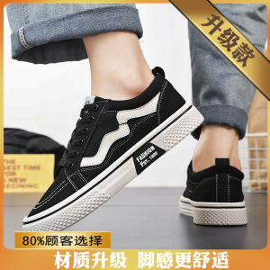 Autumn New Leather Shoes Mens Casual Formal Wear Business Black Mens Shoes British Big Head Easiest for Match Breathable Wenzhou Leather Shoes