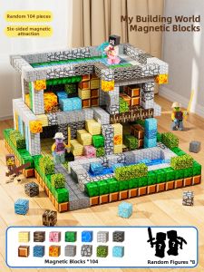 BABYSHOME | Magnetic Educational Building Blocks