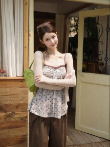 THROUS | Áo Blouse Dạng A-Line Không Tay Chống UV
