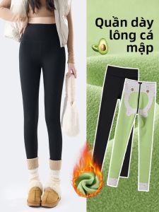 MiiOW | Quần Shark Lót Lông Cừu Mỏng Cho Nữ Quần Yoga Bắp Chân Quần Thể Thao Mùa Thu Đông Quần Dài Thẳng Quần Thường Ngày