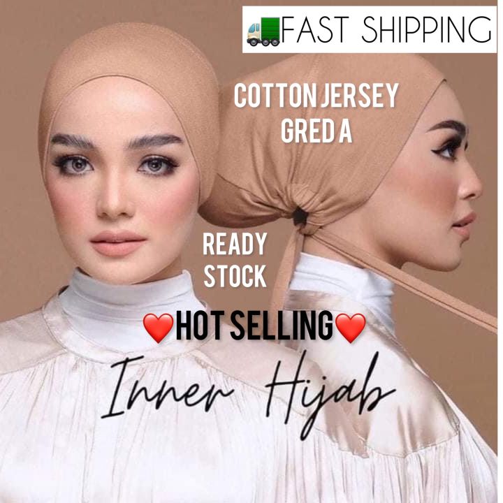 ( ️‍🔥BEST SELLING) INNER WARDA TALI SNOWCAP INNER TALI INNER HIJAB ...