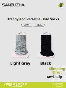 SANBUZHAI | Plus Size New Winter Knit Leg Warmers