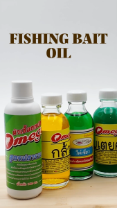 FISHING BAIT OIL THAILAND PERISA IKAN BILIS FISHING MINYAK UMPAN PANCING MINYAK IKAN PANCING