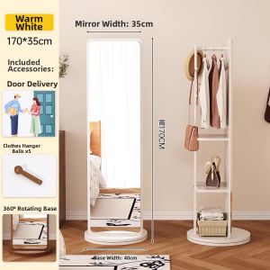 SAMEDREAM | Cream Colored Rotatable Floor Mirror With Hanger