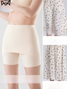 MiiOW | Quần an toàn Ice Silk mỏng cho nữ không đường may ngăn cách lớp lót quần ngắn che chắn vùng tam giác chống ánh sáng