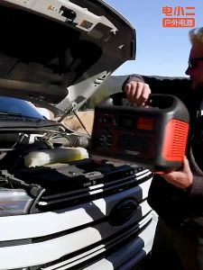 Tẩu Sạc Ắc Quy cho trạm sạc kích điện bình ắc quy ô tô sạc bình ắc quy ae dùng trạm sạc di đổng có cổng này là được