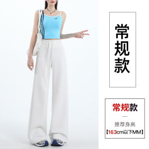 High Waist Wide Leg Pants Womens Spring Summer 2025 Loose Straight American Style Casual Sports Long Trousers