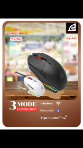 โปรพิเศษ ++ เมาส์เกมมิ่ง Signo  รุ่นWG-904 mouse gaming  เม้าส์เม้าส์เกมมิ่งเม้าส์Bluetoothเม้าส์Wireless2.4ghzเม้าส์ใช้สายUSB To Type C  Marco เม้าส์มาโคร เม้าส์บูลทูธเม้าส์ไร้สาย  เม้าส์ทำงานเม้าส์เล่นเกม (พร้อมส่ง)